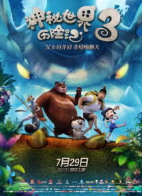 精品成人毛片一区二区视