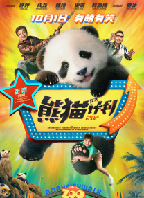 精品成人毛片一区二区视